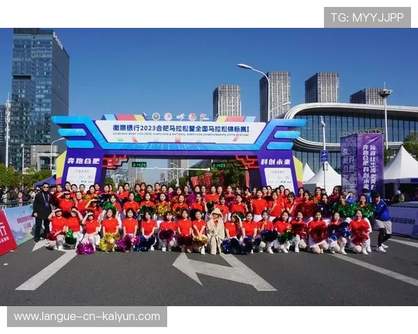 社区马拉松：全民健身新风尚，马拉松志愿者活动方案