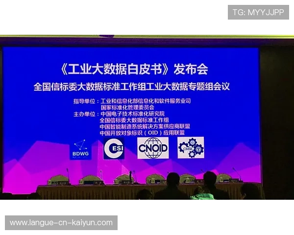 2026世界杯104场魔鬼赛程白皮书:扩军后如何利用大数据合理规避“冷门黑洞” 2026世界杯104场魔鬼赛程白皮书:扩军后如何利用大数据合理规避“冷门黑洞”