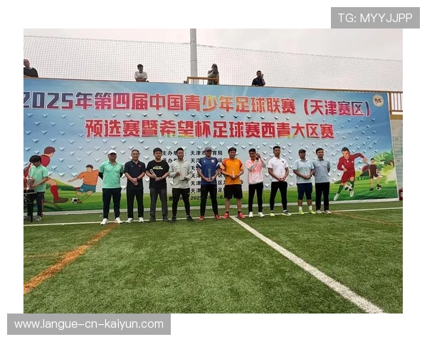 足球联赛在青训扶持中推动俱乐部与科研机构共建训练评估中心,足球青训基地 足球联赛在青训扶持中推动俱乐部与科研机构共建训练评估中心,足球青训基地