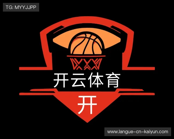 了解kaiyun